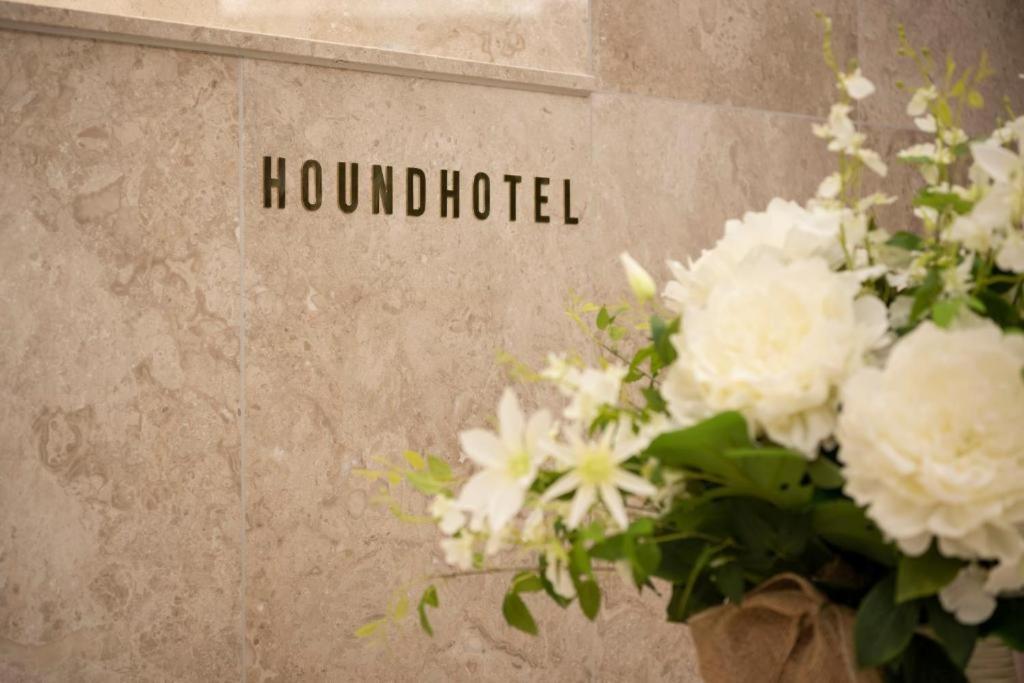 Hound Hotel Yeonsan Busan Eksteriør billede